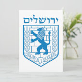 Embleem van Jeruzalem Kaart (Staand voorkant)