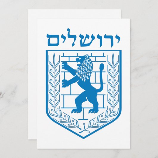 Embleem van Jeruzalem Kaart (Voorkant / Achterkant)