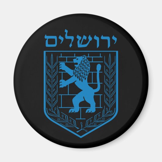 Embleem van Jeruzalem Magneet (Voorkant)