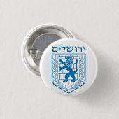 Embleem van Jeruzalem Ronde Button 3,2 Cm (Voorkant /achterkant)