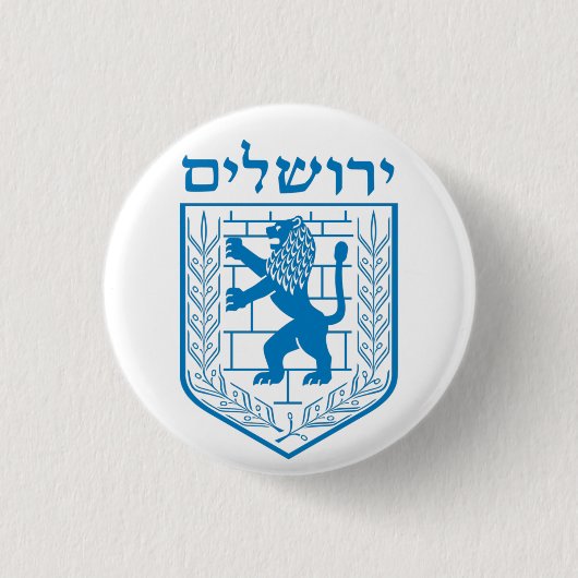 Embleem van Jeruzalem Ronde Button 3,2 Cm (Voorkant)