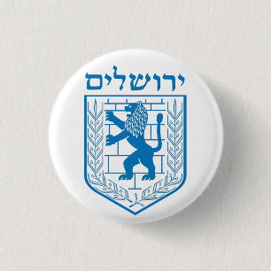 Embleem van Jeruzalem Ronde Button 3,2 Cm