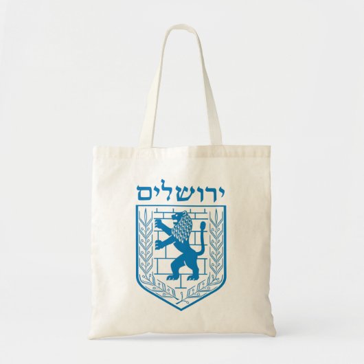 Embleem van Jeruzalem Tote Bag (Voorkant)