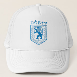 Embleem van Jeruzalem Trucker Pet