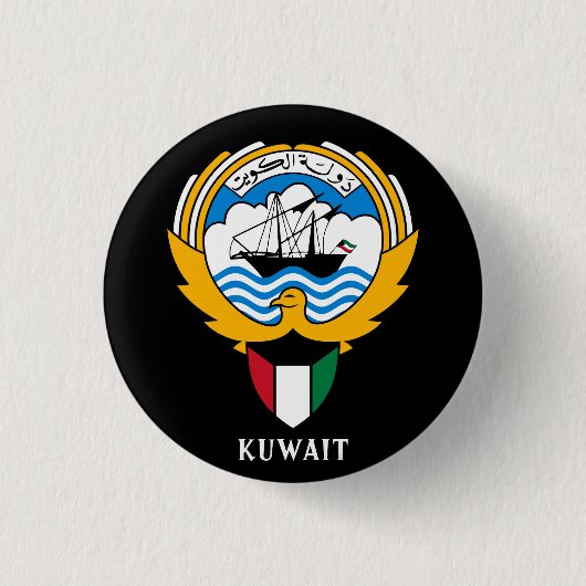 Embleem van Koeweit Ronde Button 3,2 Cm (Voorkant)