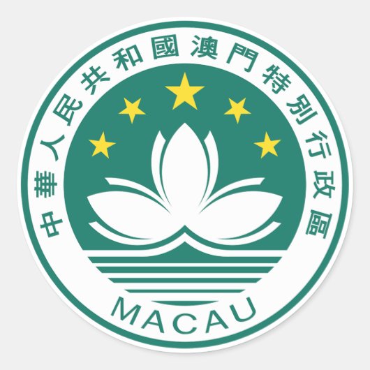Embleem van Macau Ronde Sticker (Voorkant)