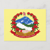 Embleem van Nepal Briefkaart (Voorkant)
