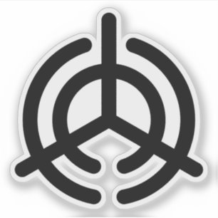 Embleem van Oita stad (Oita), Oita, Japan Sticker