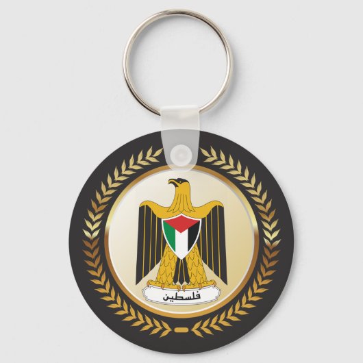 Embleem van Palestina Sleutelhanger (Voorkant)
