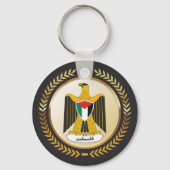 Embleem van Palestina Sleutelhanger (Achterkant)