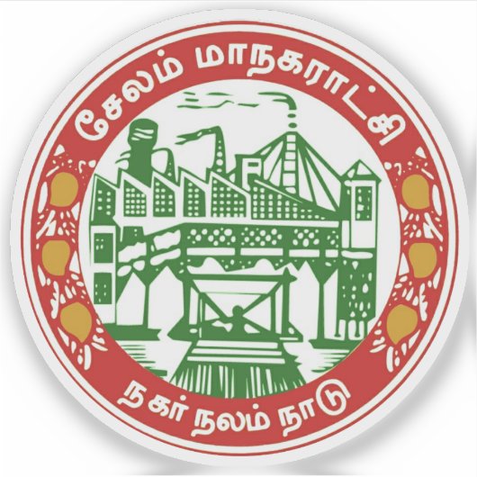 Embleem van Salem, Tamil Nadu, India Sticker (Voorkant)