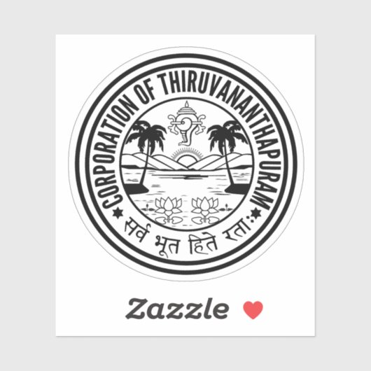 Embleem van Thiruvananthapuram, India Sticker (Vel)