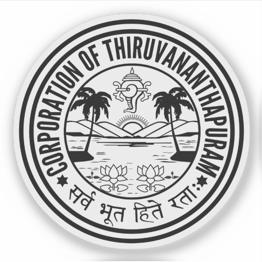 Embleem van Thiruvananthapuram, India Sticker (Voorkant)
