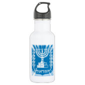 Emblem of Israel Spotlight Waterfles (Voorkant)