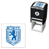 Emblem of Jerusalem Zelfinktende Stempel (In situ)