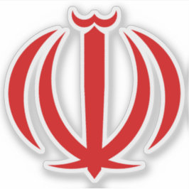 Emblem of the Islamic Republic of Iran (Persia) Sticker