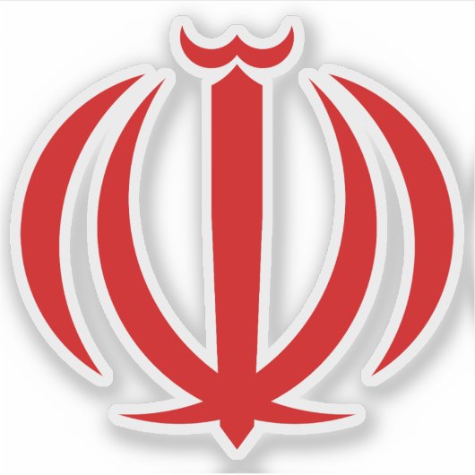 Emblem of the Islamic Republic of Iran (Persia) Sticker (Voorkant)