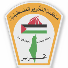 Emblem of the Palestine Liberation Organization Sticker