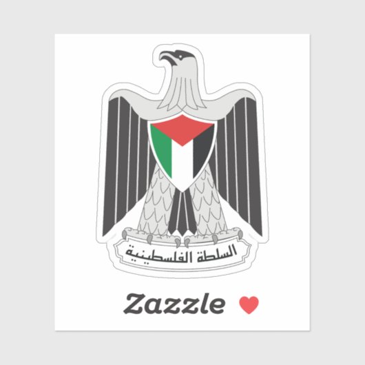 Emblem of the Palestinian Authority (1994–present) Sticker (Vel)