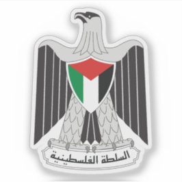 Emblem of the Palestinian Authority (1994–present) Sticker