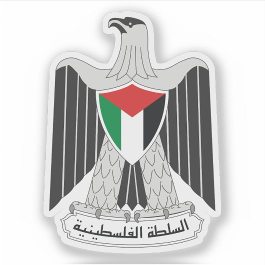 Emblem of the Palestinian Authority (1994–present) Sticker (Voorkant)