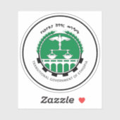 Emblem of The Transitional Government of Ethiopia Sticker (Vel)