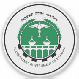 Emblem of The Transitional Government of Ethiopia Sticker