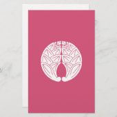 Embracing japans gingers briefpapier (Voorkant / Achterkant)