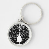 Embracing japans gingers sleutelhanger (Voorkant)