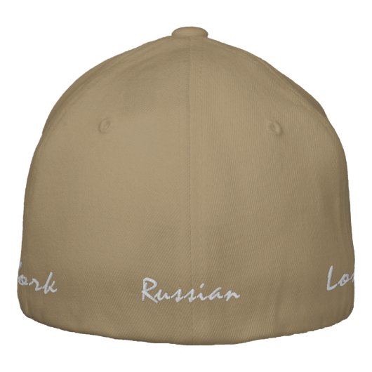 Embroidered Hat Geborduurde Pet (Achterkant)