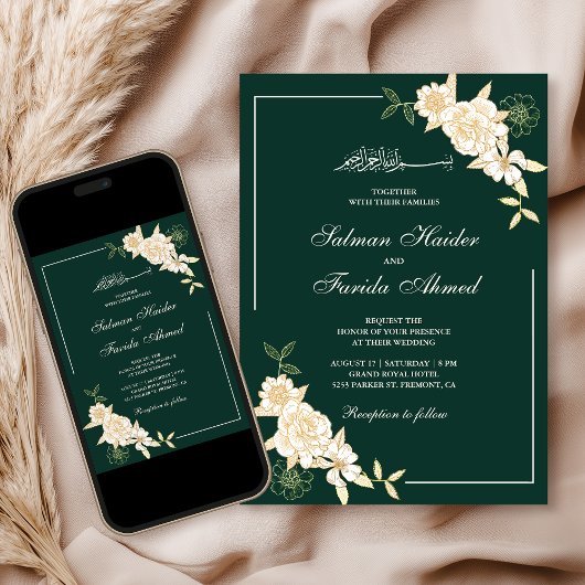Emerald Cream Floral Leaves Branch Moslim Wedding Kaart