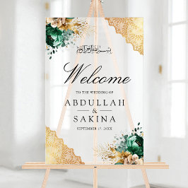 Emerald Floral Gold Muslim Wedding Welcome Frosted Acryl Bord