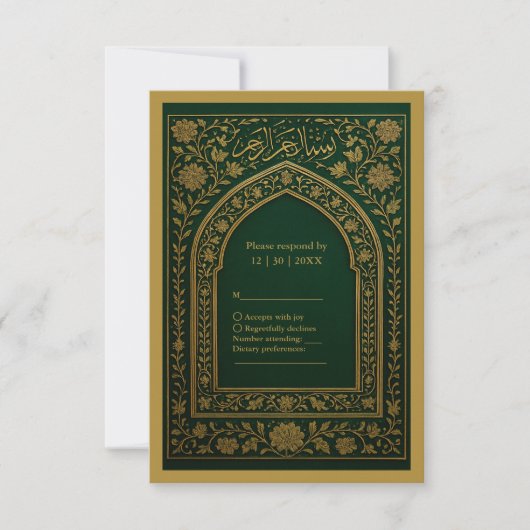 Emerald Gold Arabic arch Wedding RSVP Kaartje (Voorkant)