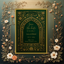 Emerald Gold Arabic arch Wedding save the date  Kaart
