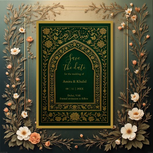 Emerald Gold Arabic arch Wedding save the date Kaart