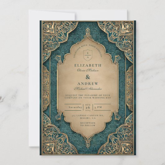 Emerald Gold Islamic Wedding Kaart (Voorkant)
