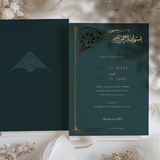 Emerald Gold Islamitische bruiloft Folie Uitnodiging