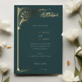 Emerald Gold Islamitische bruiloft Folie Uitnodiging
