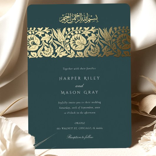 Emerald Gold Islamitische bruiloft Folie Uitnodiging