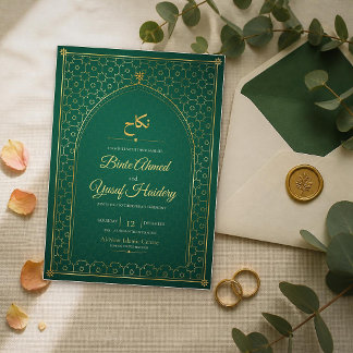 Emerald Gouden Nikah Islamitische Arabische Moslim Kaart