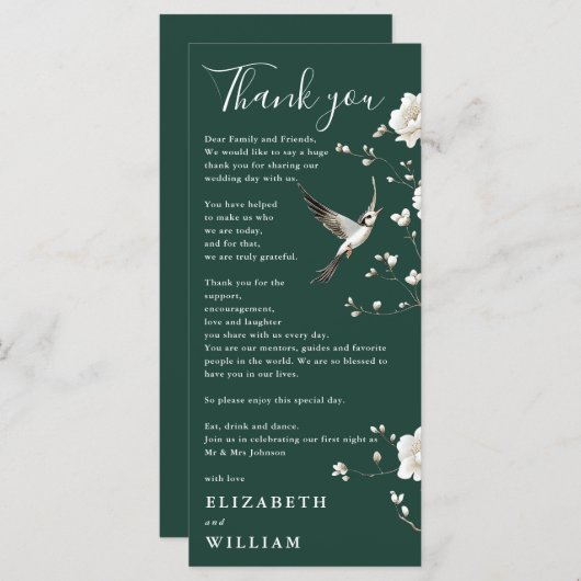 Emerald Green Chinoiserie Wedding Dank u kaart (Voorkant / Achterkant)