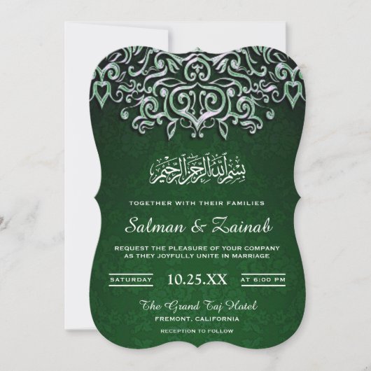 Emerald Green Damask Islamitische Moslim Bruiloft Kaart (Voorkant)