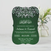 Emerald Green Damask Islamitische Moslim Bruiloft Kaart (Staand voorkant)