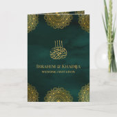 Emerald Green en Gold Asian Motif Muslim Wedding (Voorkant)