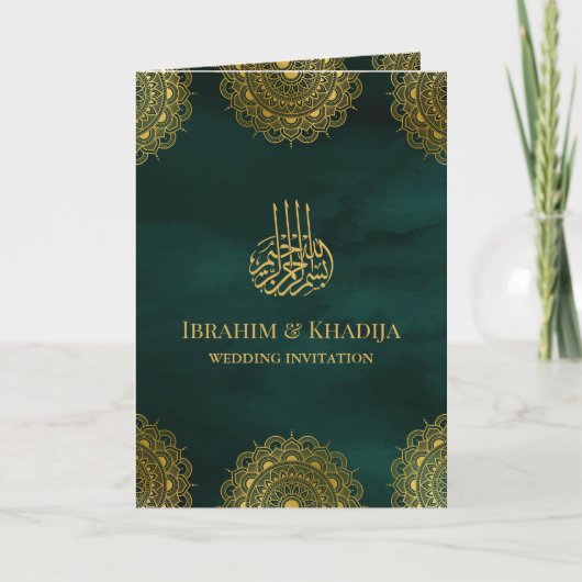 Emerald Green en Gold Asian Motif Muslim Wedding (Voorkant)