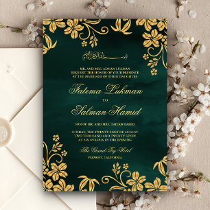 Emerald Green Gold Floral Islamic Muslim Wedding Kaart