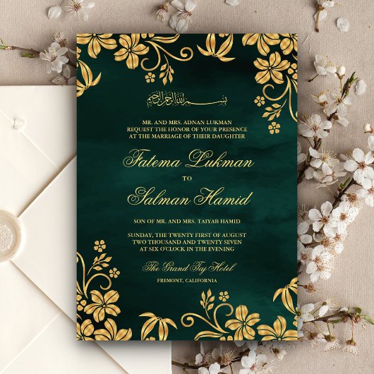 Emerald Green Gold Floral Islamic Muslim Wedding Kaart