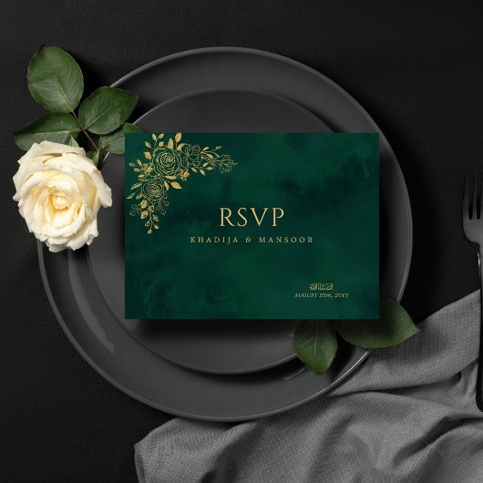 Emerald Green Gold Floral QR code Trouwen RSVP Informatiekaartje