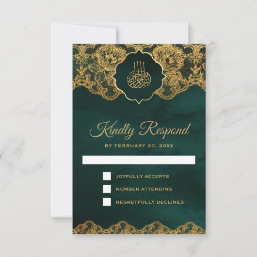 Emerald Green Gold Foil Lace Islamic Weddenschap RSVP Kaartje (Voorkant)