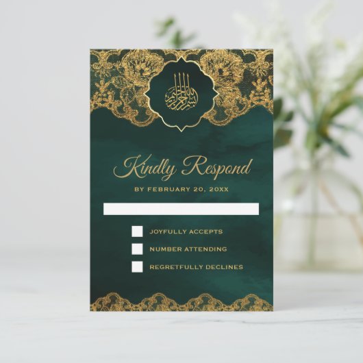 Emerald Green Gold Foil Lace Islamic Weddenschap RSVP Kaartje (Staand voorkant)